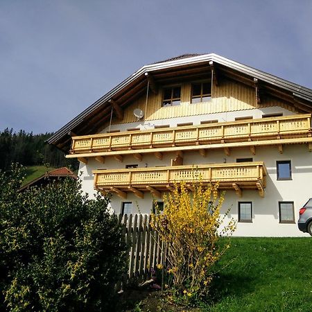 Panoramahof Manzberg Apartamento Mondsee Exterior foto